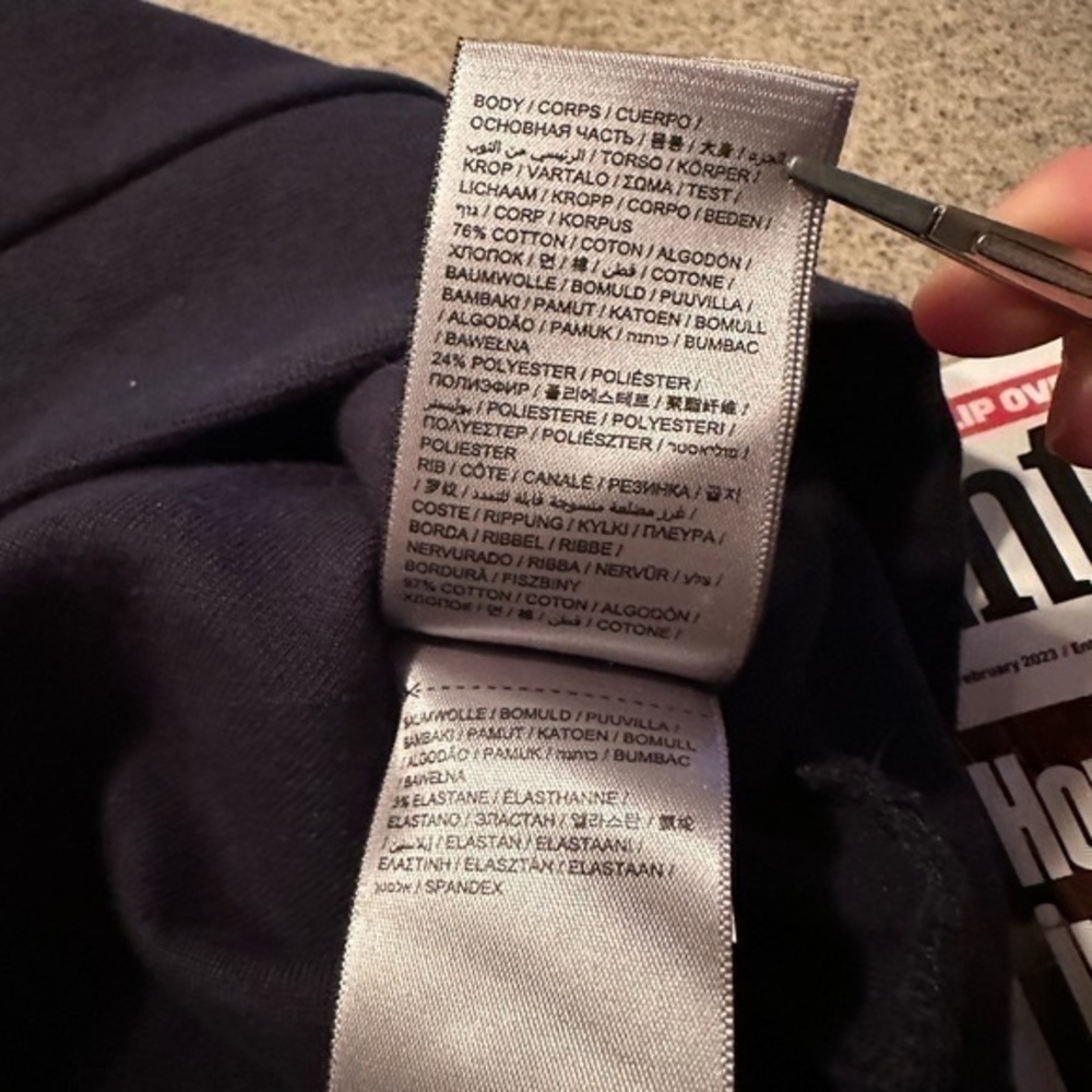 SUPERDRY Men’s Black Combat Sport Crew Neck Sweatshirt (Medium)‎ (NWOT) - Picture 10 of 11
